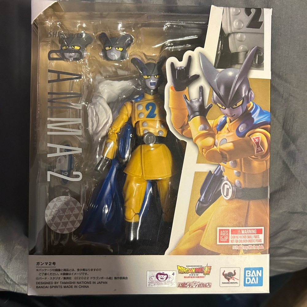 Gamma 2 Yellow & Blue Action Figure by SH figure arts